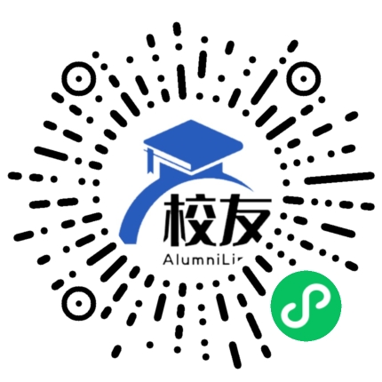 河海大学校友通,校友会