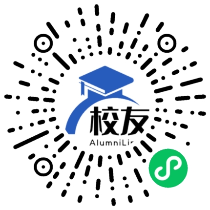 沈阳市第三十五中学校友通,校友会