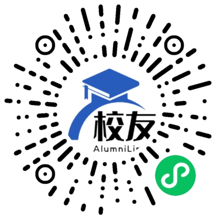 武汉华夏理工学院校友通,校友会