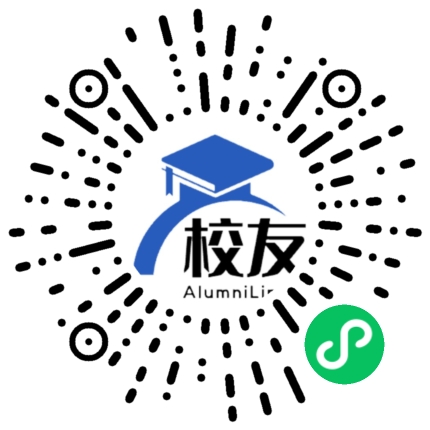 蚌埠市第三十一中学校友通,校友会