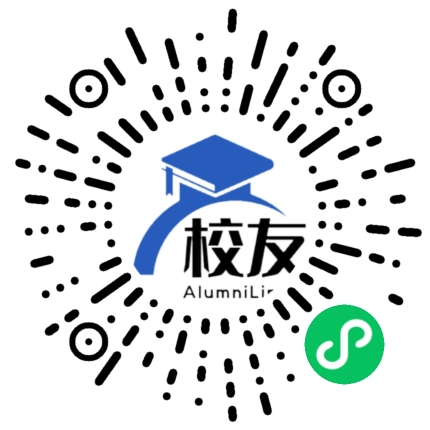 邱北县舍得乡中学校友通,校友会