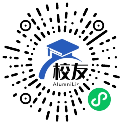 成都铁路分局西昌铁中校友通，校友会