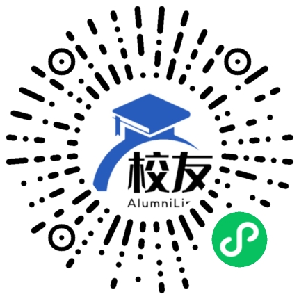 广州市执信中学校友通,校友会