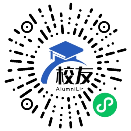 阳西县儒洞中学校友通,校友会