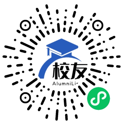 彭山县第一中学校友通,校友会