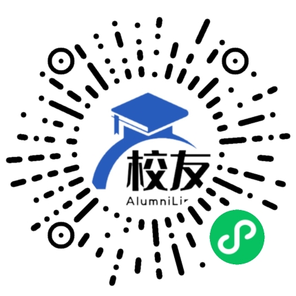 北京市大兴区采育中学校友通，校友会
