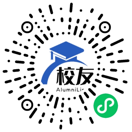 四川省仪陇县第二中学校友通,校友会