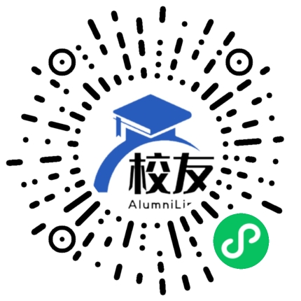 云南化工厂学校校友通,校友会