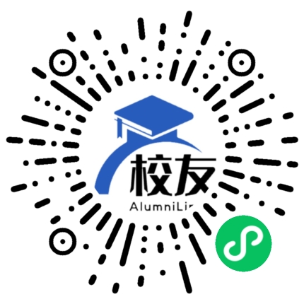 贵州电力职业技术学院校友通,校友会