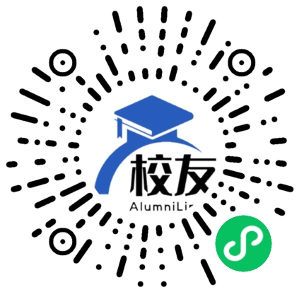 云南省富源县第五中学校友通,校友会