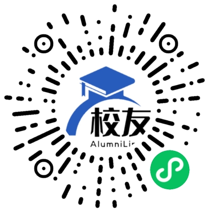 下坝乡大石村教学点校友通，校友会