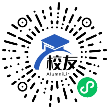 南京特殊教育师范学院校友通,校友会