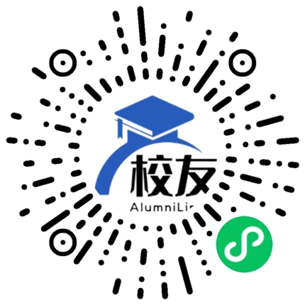 绥阳县枧坝镇枧坝中学校友通,校友会