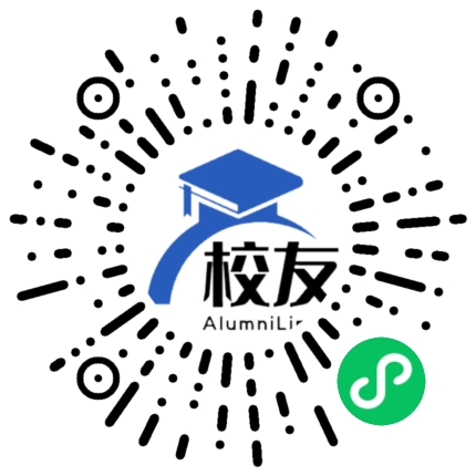 沈阳市东陵区第145中学校友通,校友会