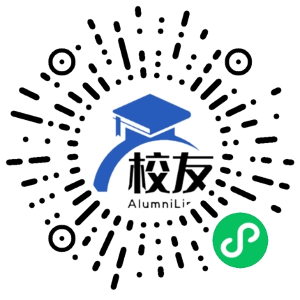 梅县丙村中学校友通,校友会