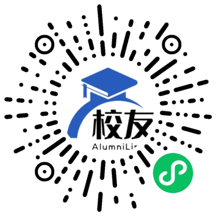 兴仁县屯脚镇屯脚中学校友通,校友会