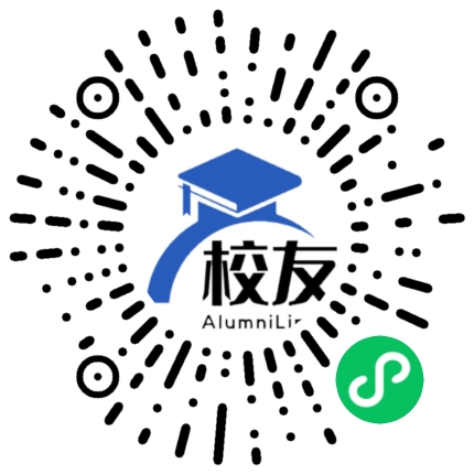 武汉市第十五中学校友通,校友会