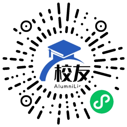 陕西服装工程学院校友通,校友会