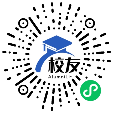 达县渡市中学校友通,校友会