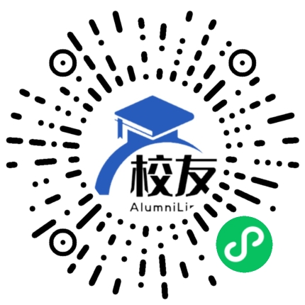 天津市第三十五中学校友通,校友会