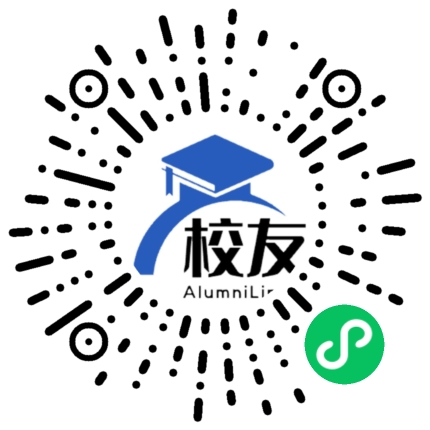 永川振兴学校校友通,校友会