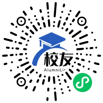 北京陈经纶中学校友通,校友会