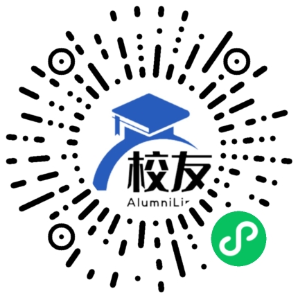 保定学院校友通,校友会