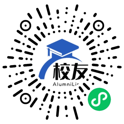琼山中学校友通,校友会