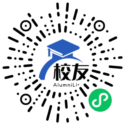 清华大学医学部校友通,校友会