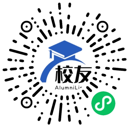 红河县架车中学校友通，校友会