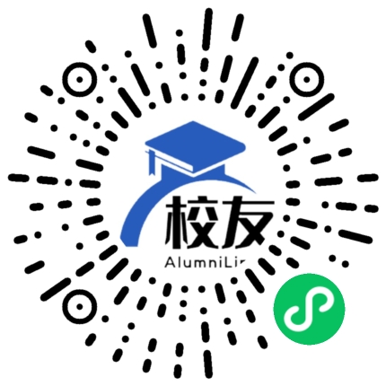 北京市通州区肖林中学校友通，校友会