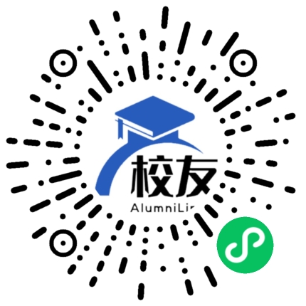 天津生物工程职业技术学院校友通,校友会