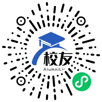 楚才高级中学校友通,校友会