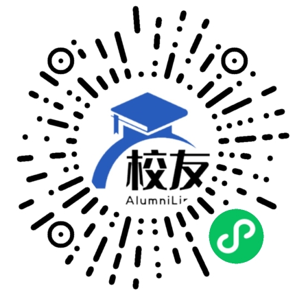 福州第三十六中学校友通,校友会
