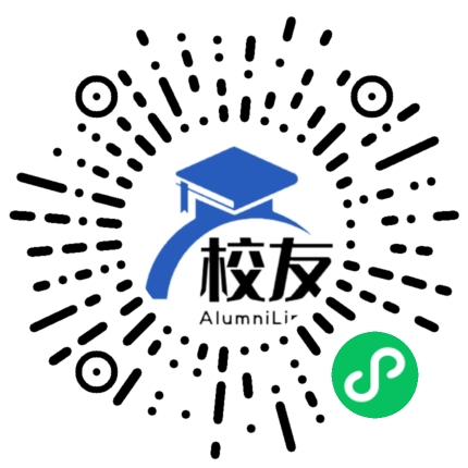 桐城市青草高中校友通,校友会