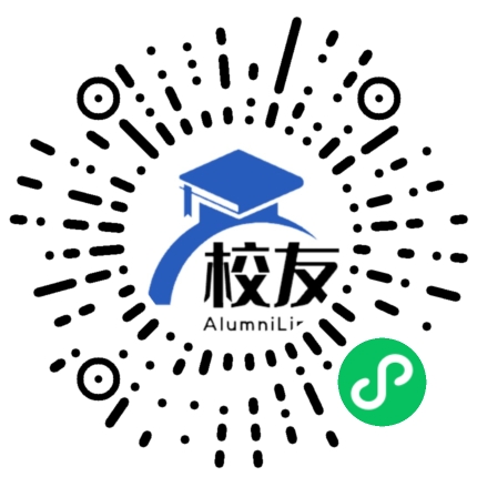 鞍山师范学院校友通,校友会