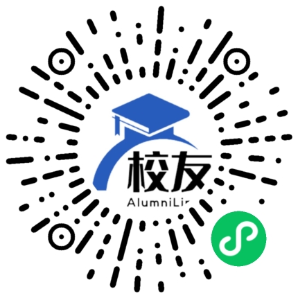 四川省成都市棕北联合中学校友通,校友会