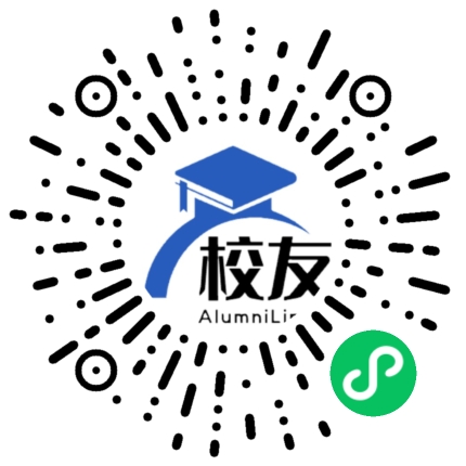 惠来县惠城中学校友通,校友会