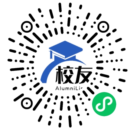 蒙城二中校友通,校友会