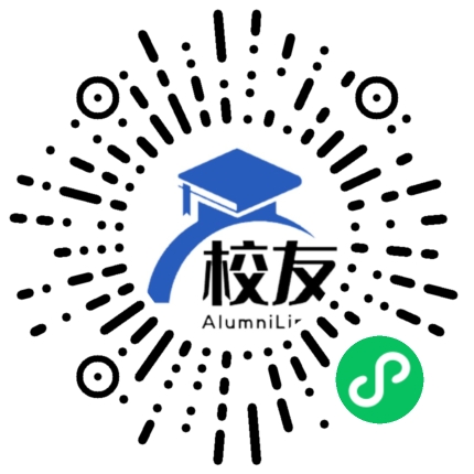 房山区良乡中学校友通,校友会