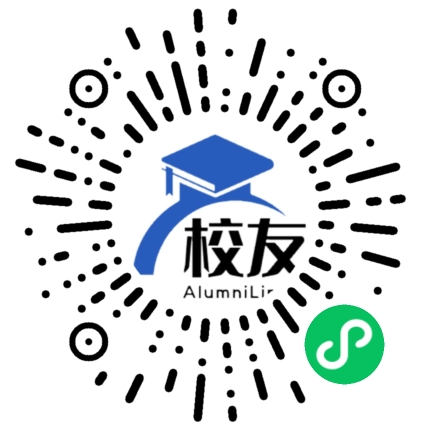 上海市孙桥中学校友通,校友会