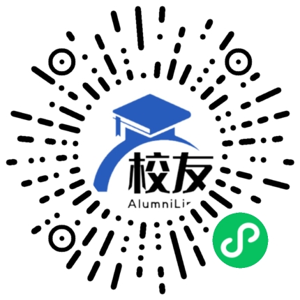 延庆县西屯中学校友通，校友会