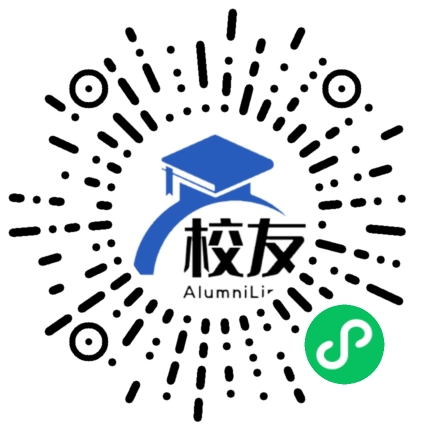兰州市第三十三中学校友通,校友会
