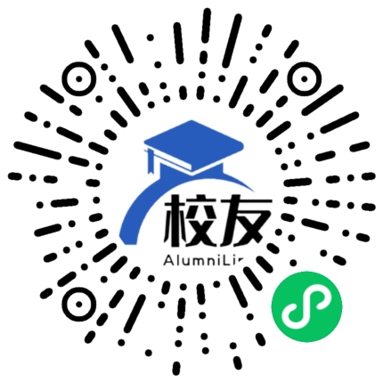 保定幼儿师范高等专科学校校友通,校友会