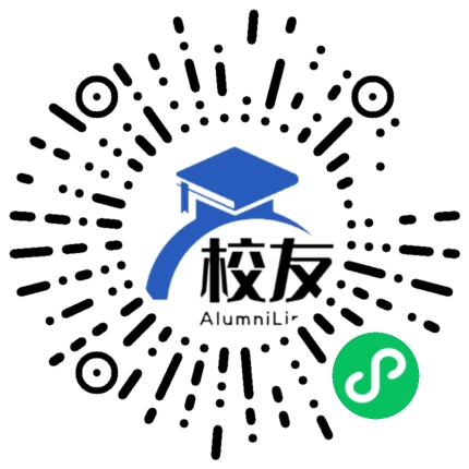 清镇市第十五中学校友通,校友会
