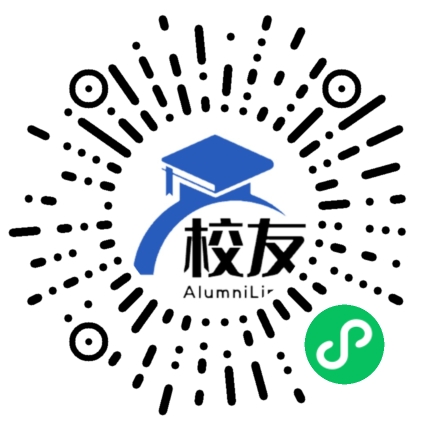 重庆市沙坪坝区实验中学校校友通,校友会
