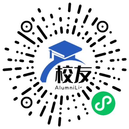 湘潭县第八中学校友通,校友会