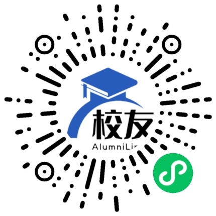 重庆市求精中学校校友通,校友会