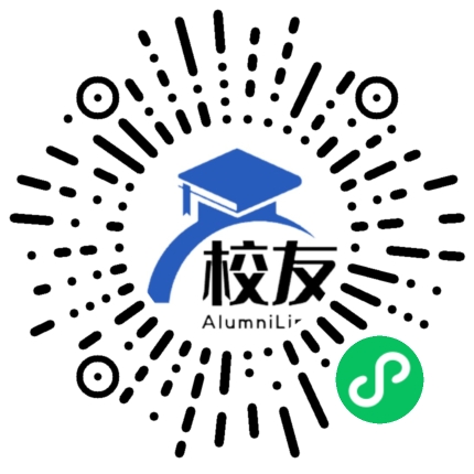 慈溪阳光实验学校校友通,校友会