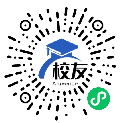 山东文化产业职业学院校友通,校友会